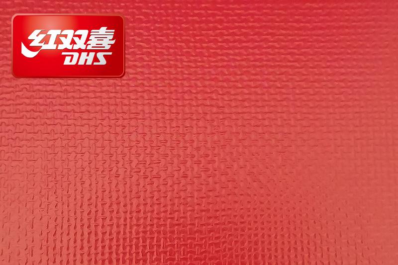 紅雙喜運動地膠，紅雙喜乒乓球臺
