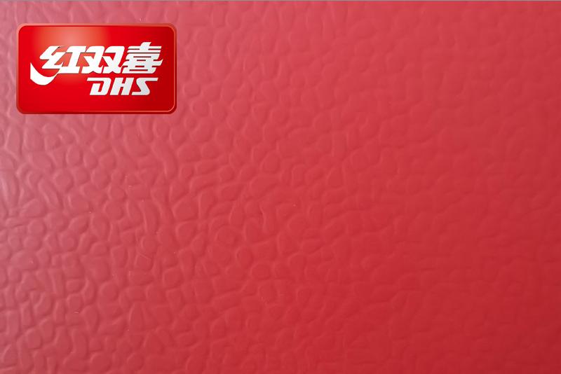 紅雙喜運(yùn)動(dòng)地膠，紅雙喜乒乓球臺(tái)