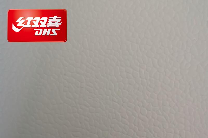 紅雙喜運(yùn)動(dòng)地膠，紅雙喜乒乓球臺(tái)