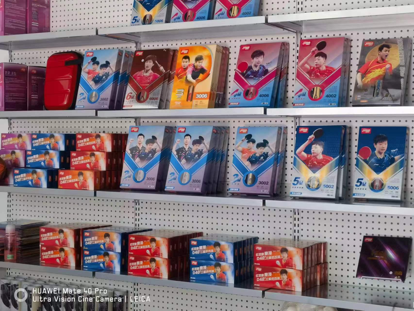 微信圖片_20240514085613