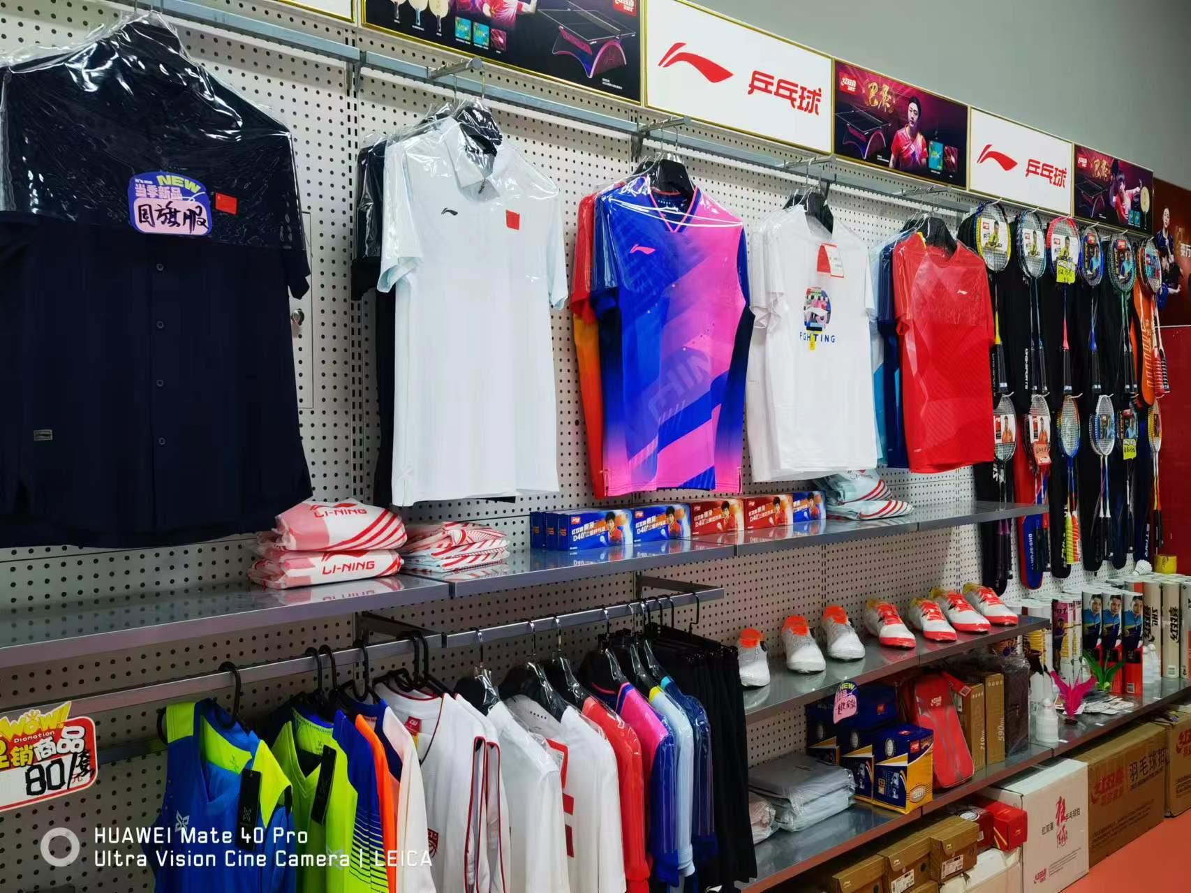 微信圖片_20240612101855