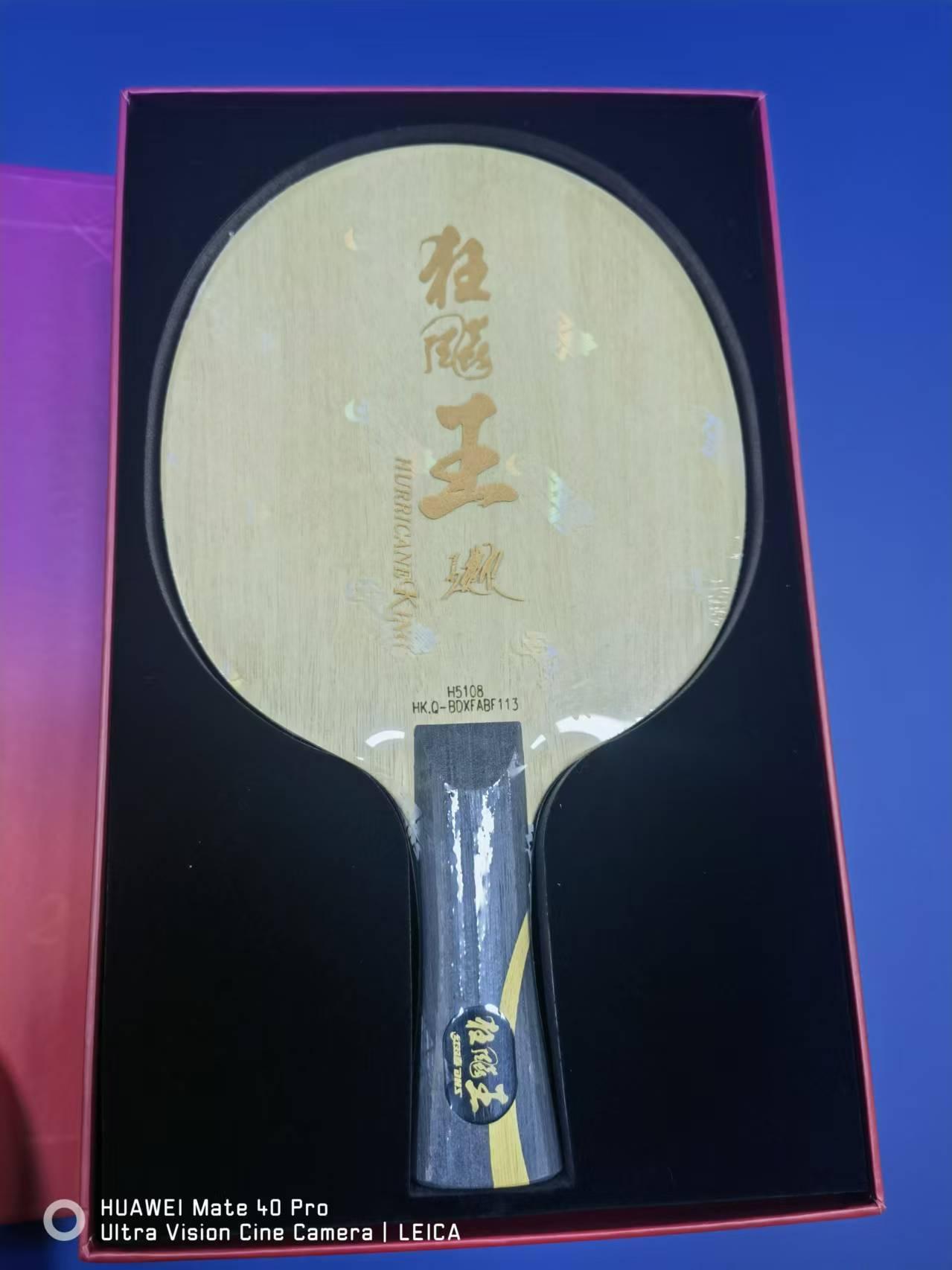 微信圖片_20241022090820