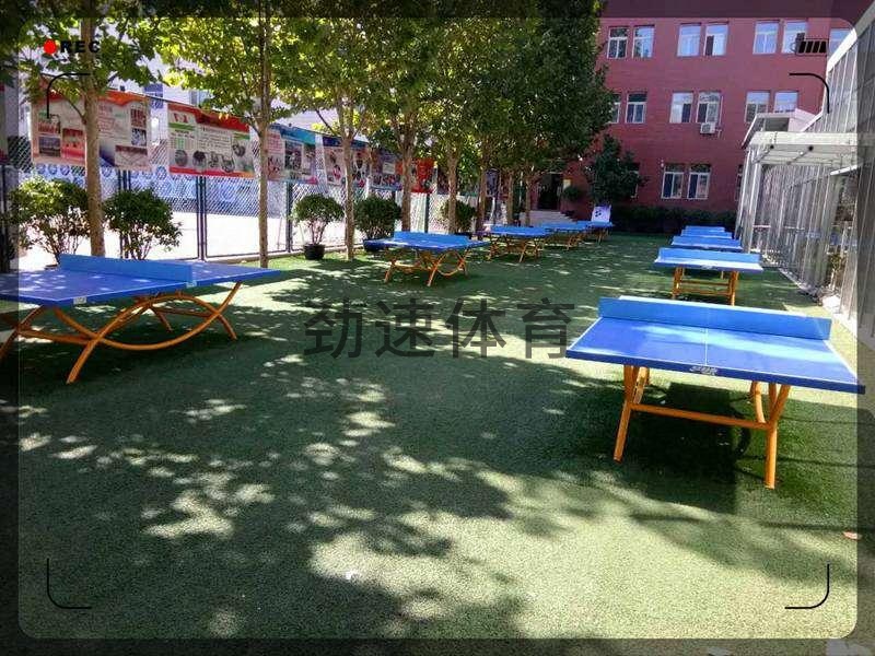 室外乒乓球臺