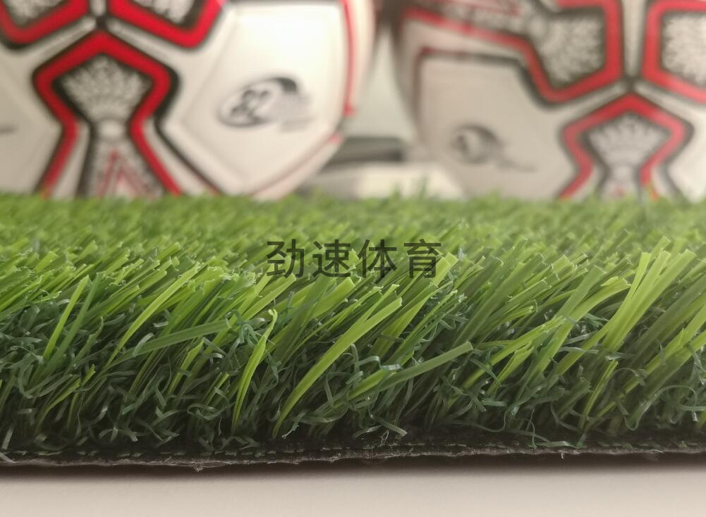 TIM截圖20180116142059