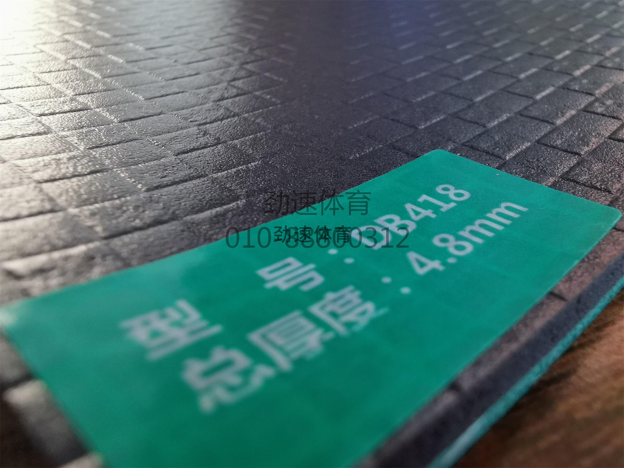 DB418-3(1)_看圖王