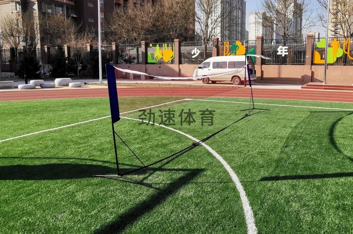 便攜羽毛球架3