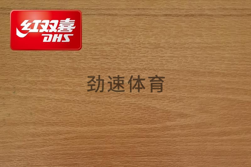 紅雙喜運(yùn)動(dòng)地膠，紅雙喜乒乓球臺(tái)