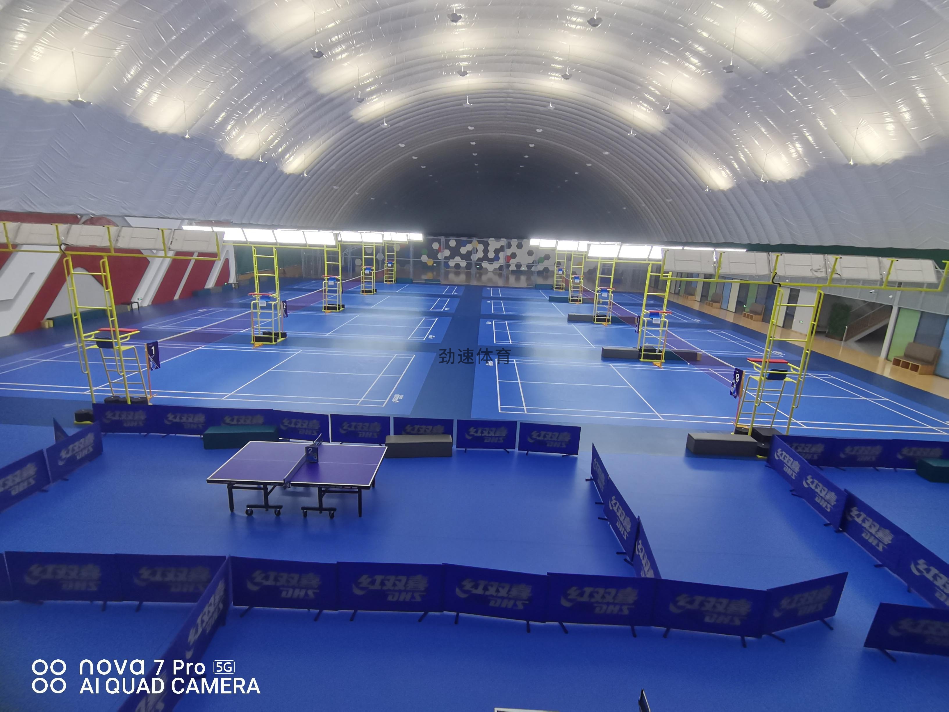 紅雙喜運(yùn)動(dòng)地膠，運(yùn)動(dòng)體育器材