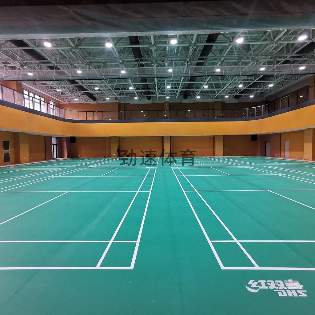 紅雙喜運動地膠，運動體育器材