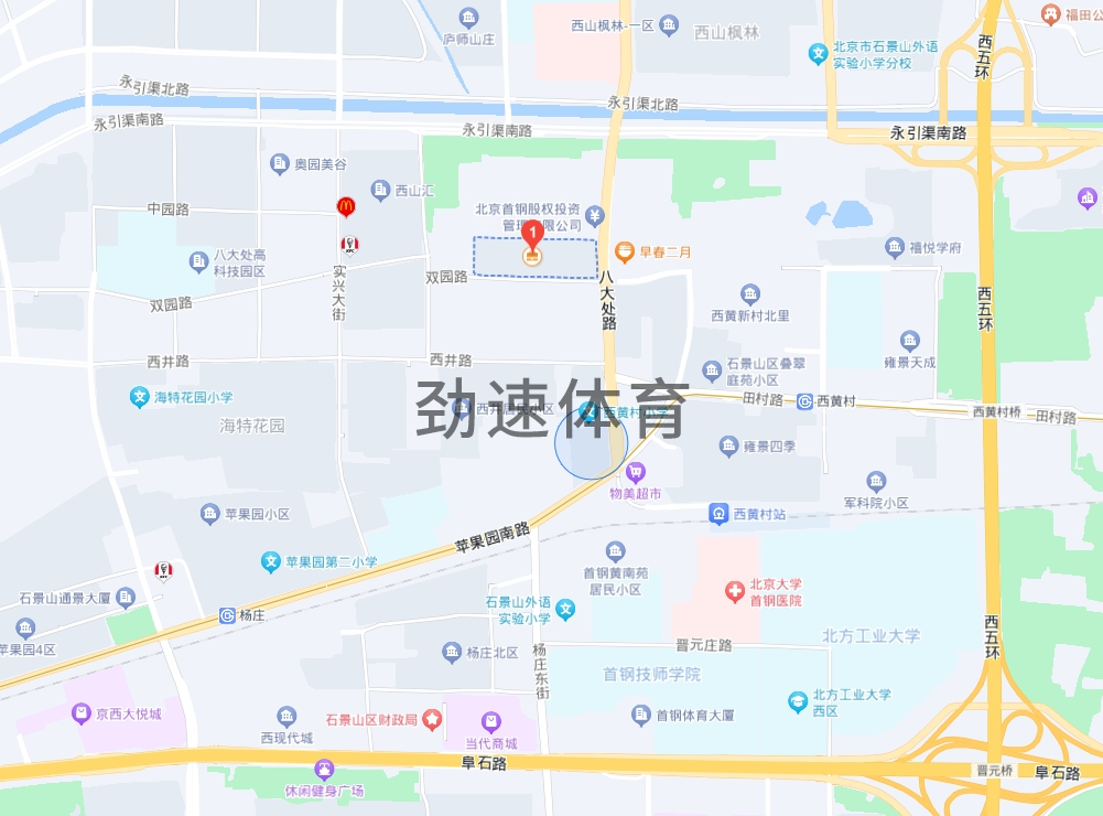 微信截圖_20240423140239