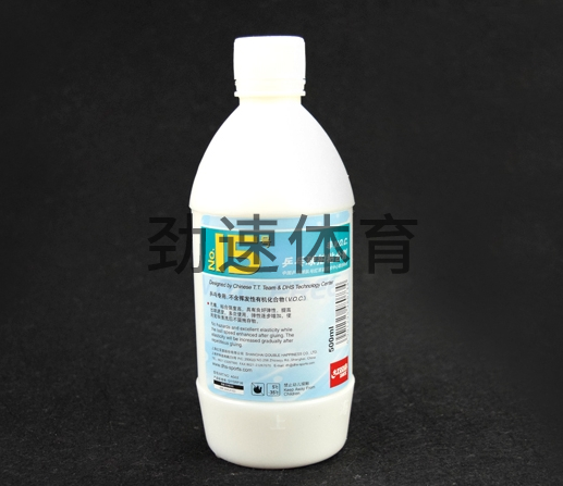 微信截圖_20240424143118