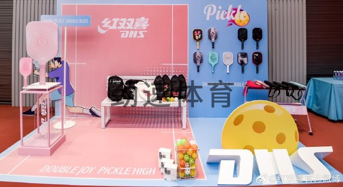 7370e7a6gy1hrj1yt6pypj21vs1114qq